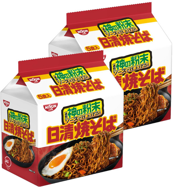 NISSIN 日清 燒炒麵 100g, 10包