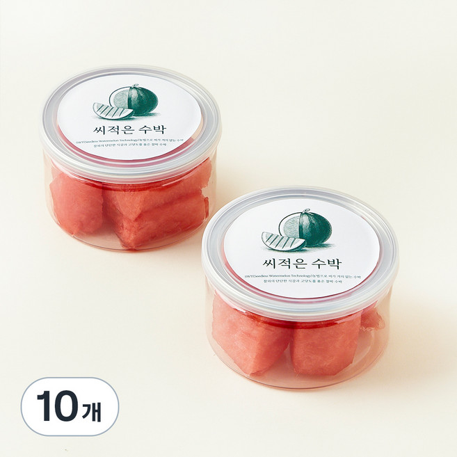 컷팅 씨적은 수박, 10개, 200g