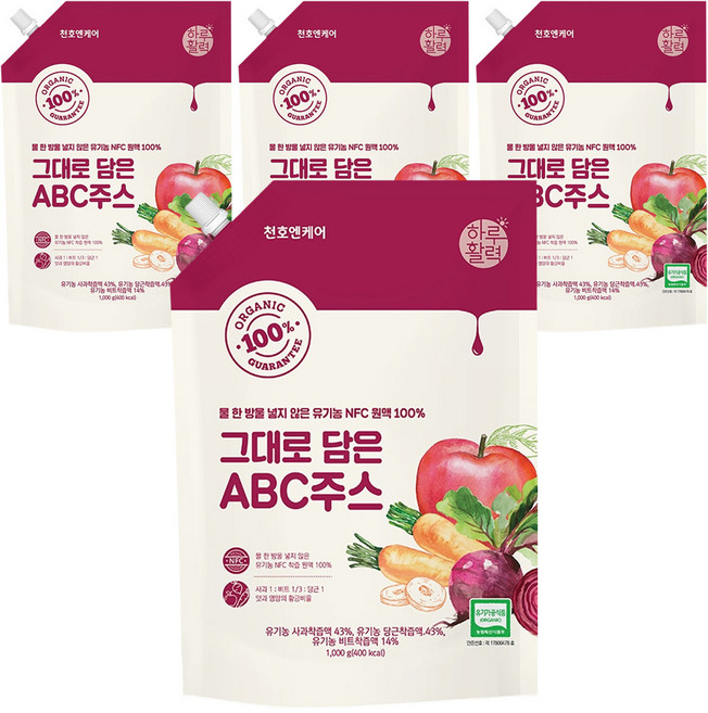 하루활력 유기농 NFC 착즙 원액 그대로 담은 ABC 주스, 1kg, 4개