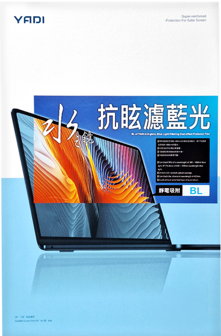 YADI 亞第 防眩抗反光濾藍光 16 : 10 水之鏡保護貼 ASUS Vivobook S16 S3607VA專用 PF4HAGBL-W160 16吋, 1個