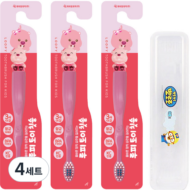 케이엠제약 뽀로로 토이 유아 칫솔 루피 3p + 케이스 세트, 혼합색상, 4세트