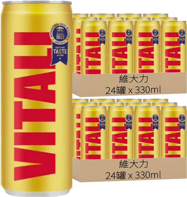 維大力 VITALI Vitamin 汽水, 330ml, 48罐