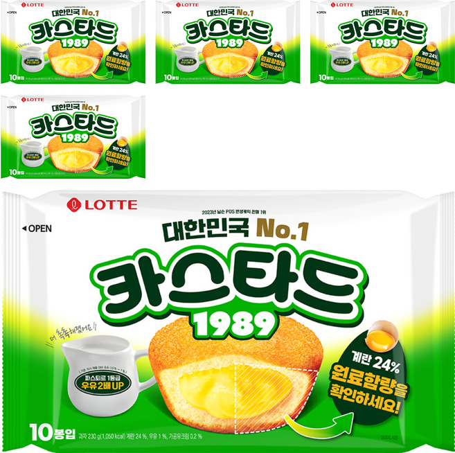 롯데카스타드 오리지널, 230g, 5개