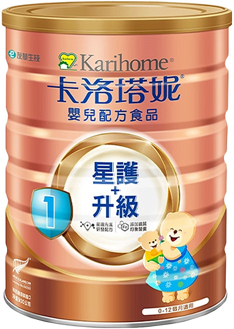kari home 卡洛塔妮 星護嬰兒牛奶粉 0-12個月, 900g, 1罐