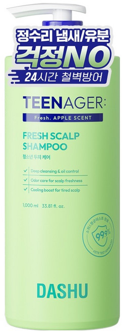 다슈 데일리 틴에이저 프레쉬 두피케어 샴푸, 1L, 1개