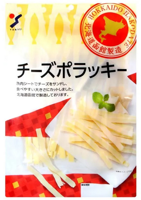 YAMAEI 起士條 北海道函館製造, 170g, 1包