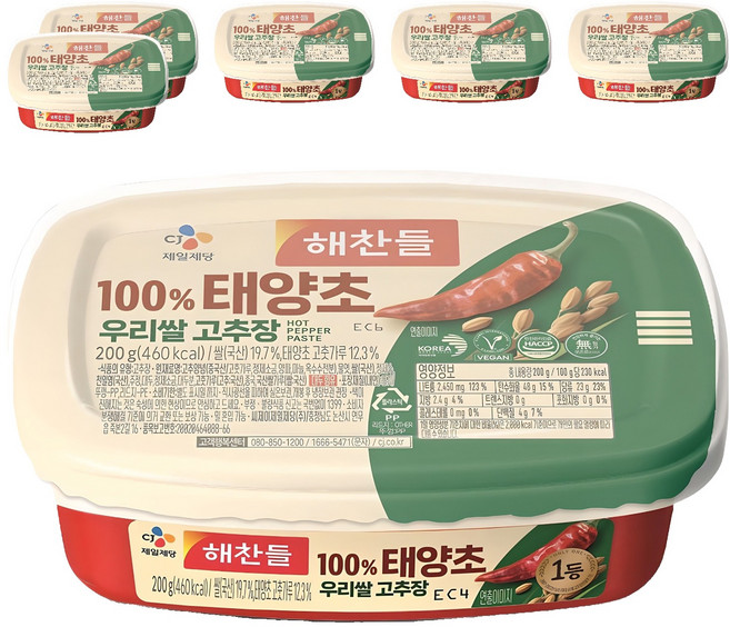 해찬들 100% 태양초 우리 쌀고추장, 200g, 6개