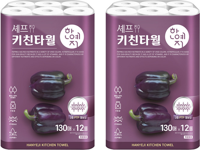 한예지 셰프 키친타올, 130매, 24개