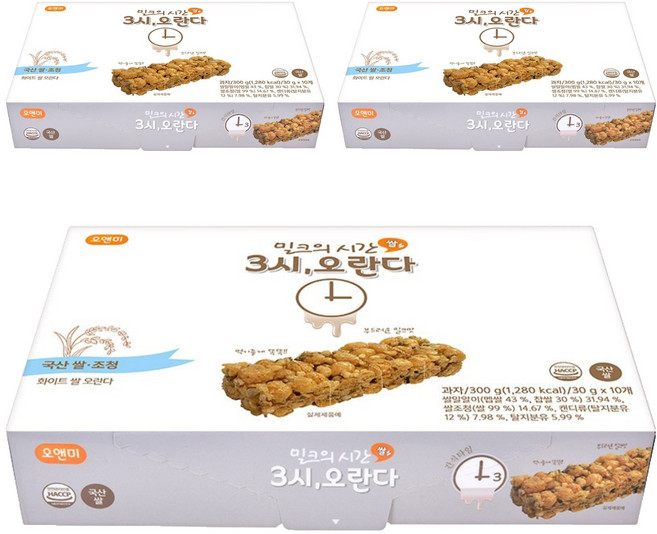 왕궁병과 화이트 쌀 오란다 스낵 10p, 300g, 3개