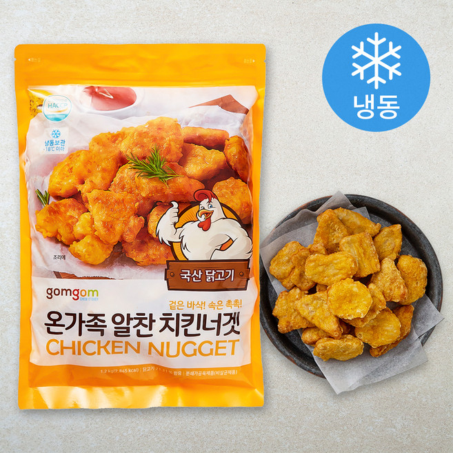 곰곰 온가족 알찬 치킨너겟, 1.2kg, 1개