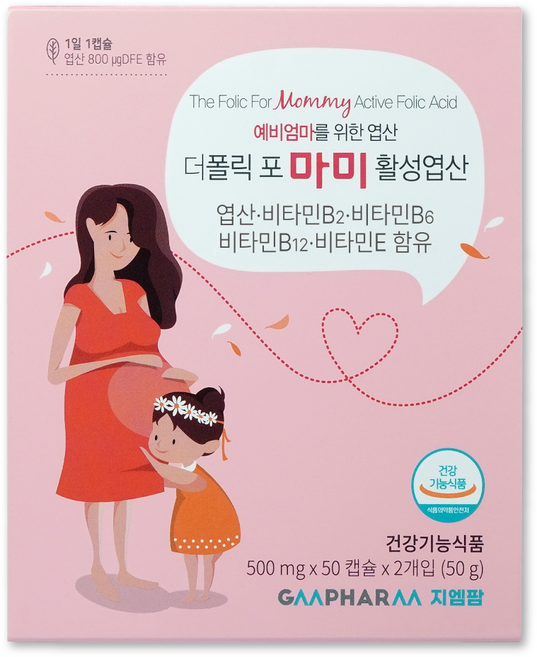 지엠팜 더폴릭포 마미 엽산 비타민 영양제, 50정, 2개