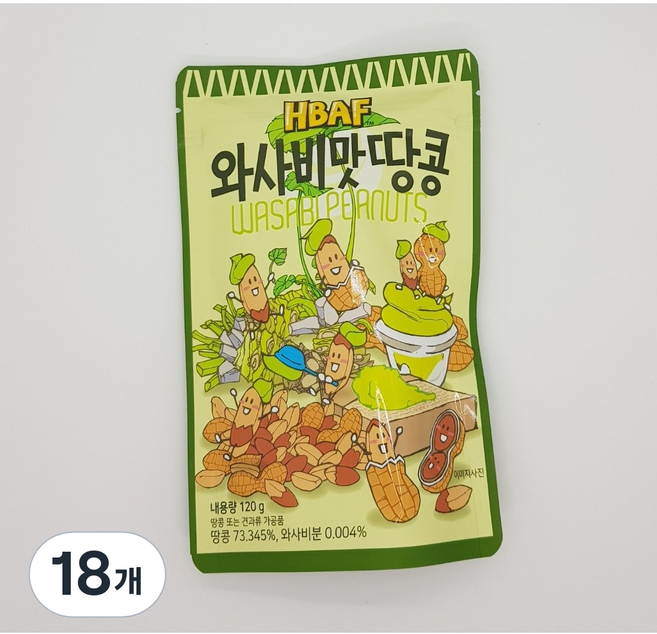 HBAF 와사비맛 땅콩, 120g, 18개