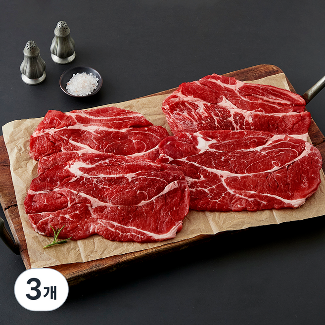 곰곰 척아이롤 메가 구이용 (냉장), 3개, 1kg