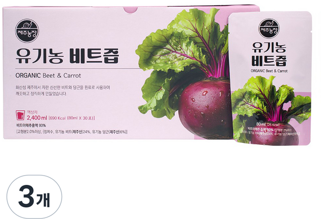 제주농장 유기농 비트즙 30p, 2.4L, 3개