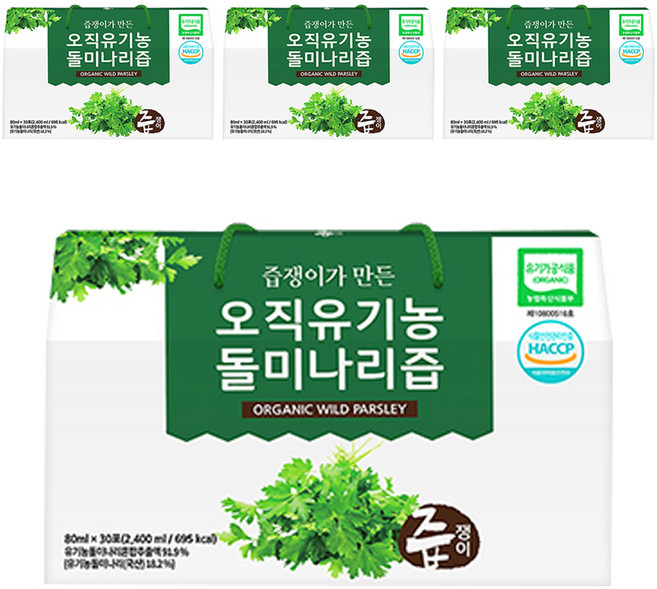 즙쟁이 오직 유기농 돌미나리즙, 80ml, 120개