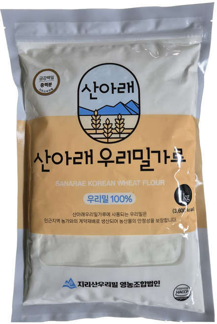 산아래 우리밀가루 금강백밀 중력분, 1kg, 1개