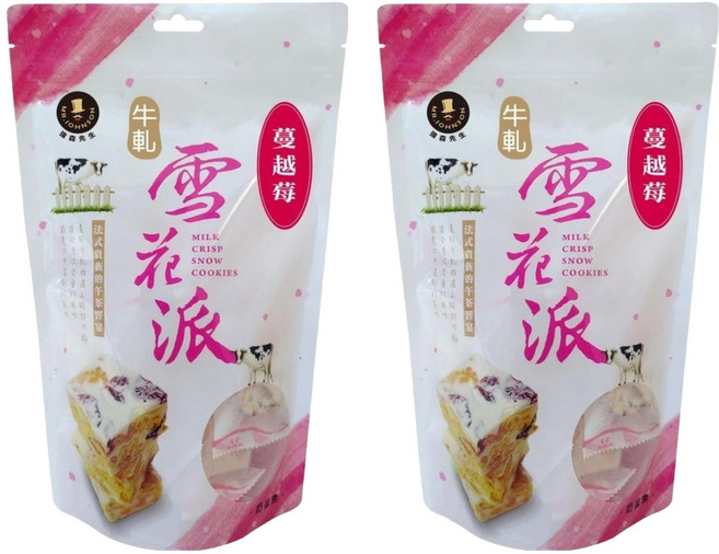 MR.JOHNSON 強森先生 雪花酥蔓越莓牛軋Q餅, 180g, 2袋