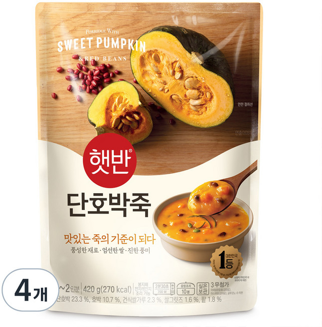 햇반 비비고 단호박죽, 420g, 4개