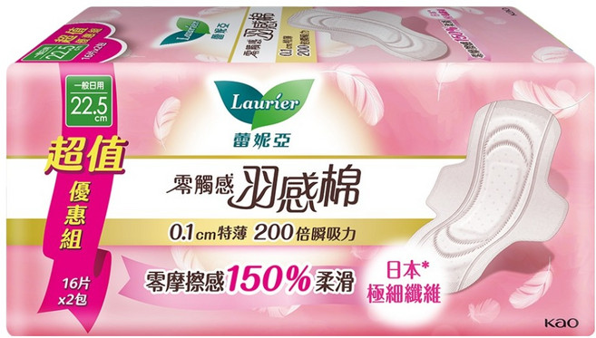 Laurier 蕾妮亞 台灣公司貨 零觸感特薄 0.1cm 羽感棉衛生棉, 一般日用型(22.5cm), 32片, 1包