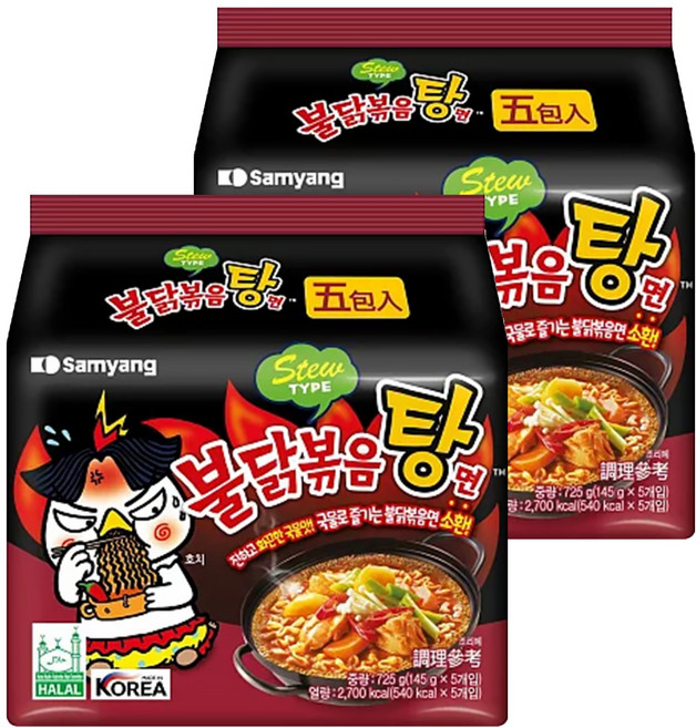 Buldak Ramen 火辣雞肉風味湯麵 145g, 10包