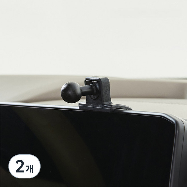 기아컬렉션 디올뉴 셀토스 SP3 전용 핸드폰 거치대, 블랙, 2개
