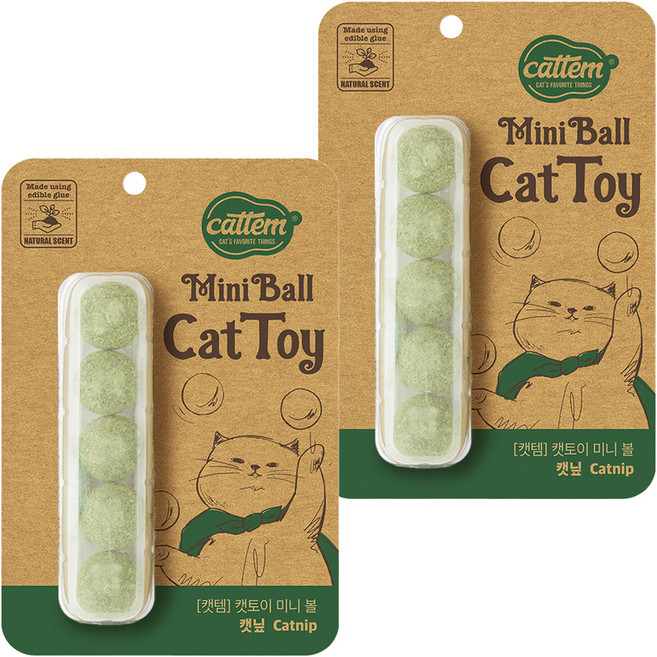 캣템 고양이 미니 볼 장난감 2cm 5p, 2개