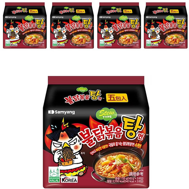 Buldak Ramen 火辣雞肉風味湯麵 145g, 25包