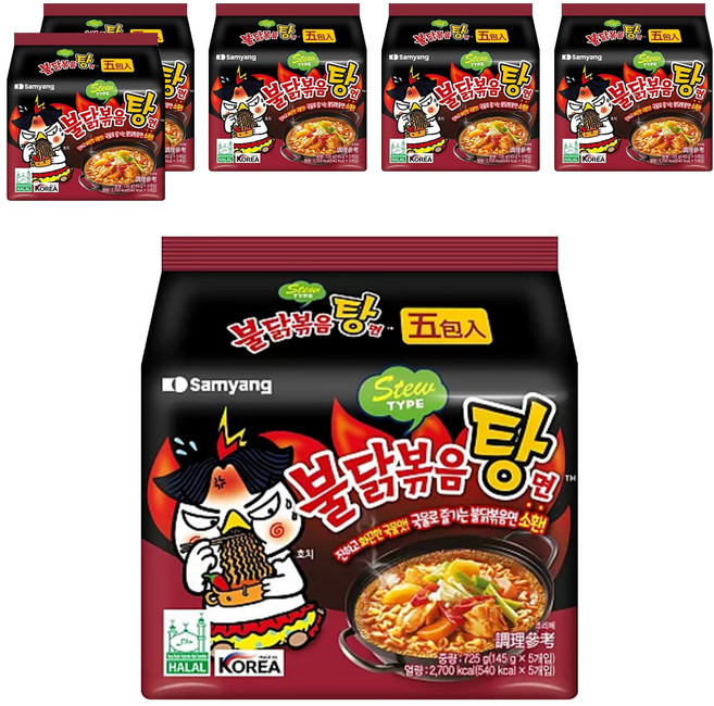 Buldak Ramen 火辣雞肉風味湯麵 145g, 30包