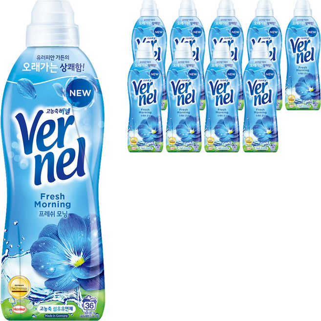 버넬 고농축 섬유유연제 프레쉬 모닝향 본품, 900ml, 10개