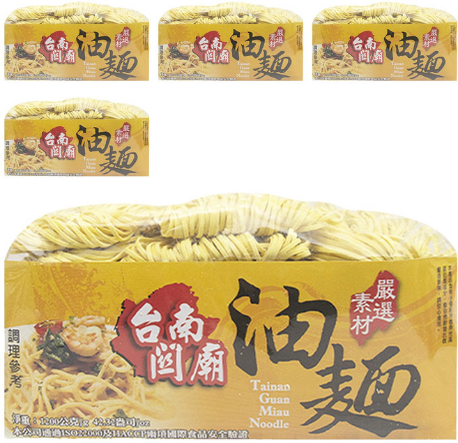 忠義 台南關廟油麵 15入, 1.2kg, 5包