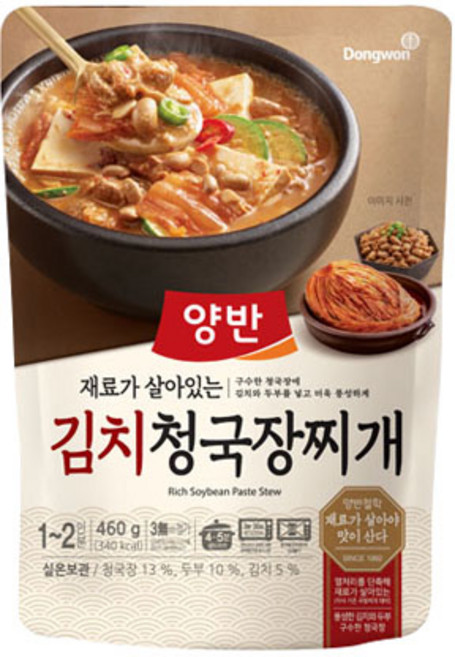 양반 김치 청국장찌개, 460g, 1개