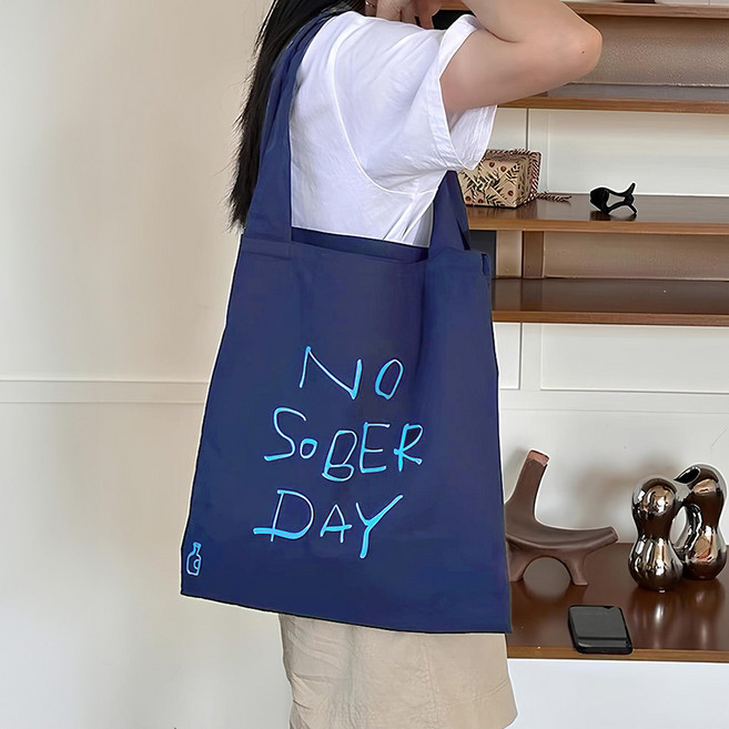 메이첼 노사브르 숄더 에코백 10331