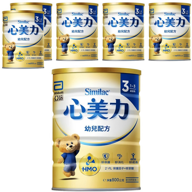 Abbott 亞培 Similac 心美力 HMO 3號幼兒營養成長配方 1-3歲, 800g, 6罐