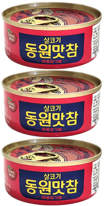 Dongwon 東遠 Homefood 芝麻油鮪魚罐頭 辣味, 90g, 3罐