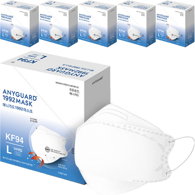 애니가드 뉴황사 방역용 마스크 대형 KF94, 50개입, 6개, 화이트