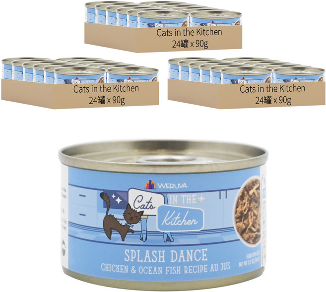 Cats in the Kitchen 貓罐, 鮮雞海魚舞, 90g, 72罐
