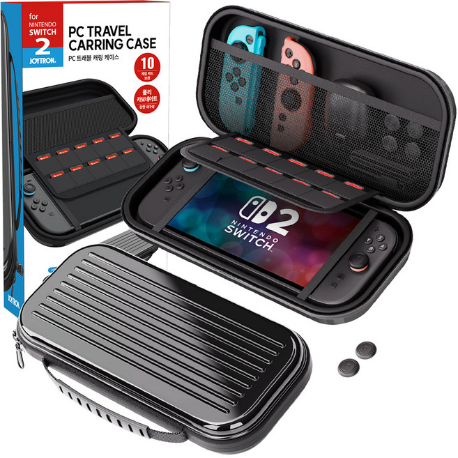 조이트론 닌텐도 스위치2 캐리어 트래블 캐링 케이스 + 조이콘캡 2p 세트, 블랙, 1개, SW2-CARRY03