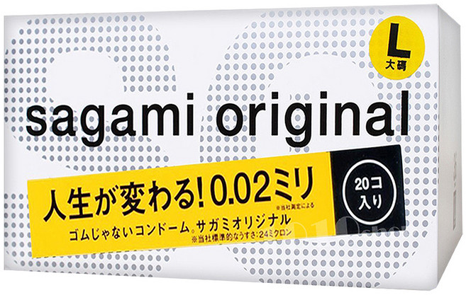 SAGAMI 相模 0.02mm超激薄保險套 L, 1盒, 20個