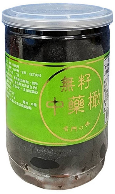 嘉禾牌 中藥橄欖無籽, 360g, 1罐