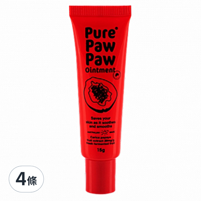 purepawpaw 台灣公司貨 澳洲神奇萬用木瓜霜, 15g, 4條