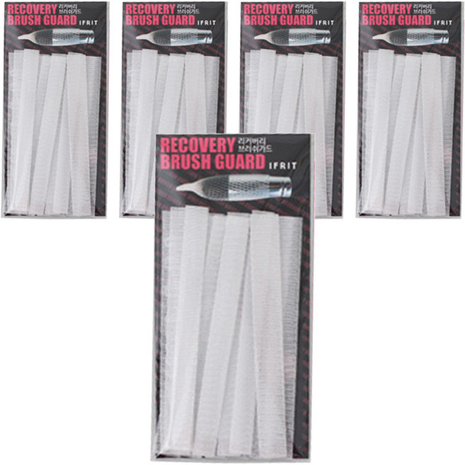 이프리트 리커버리 브러쉬 가드 14p, 5개