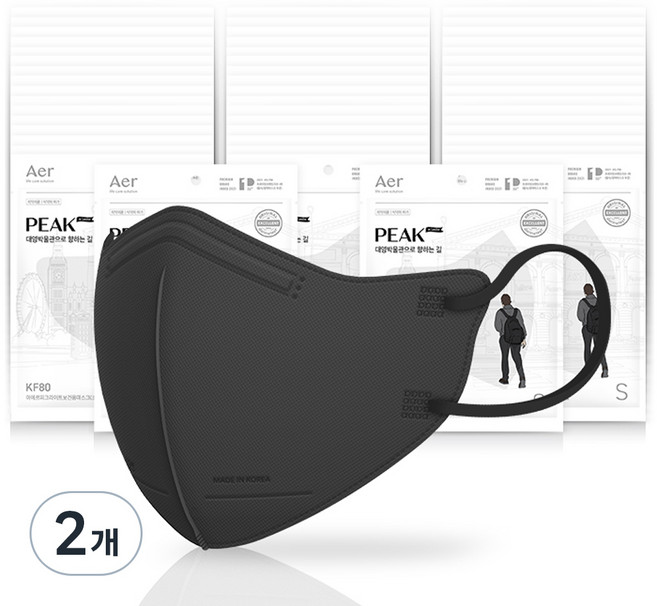 아에르 피크 라이트핏 보건용 마스크 KF80 S, 블랙, 50개입, 2개