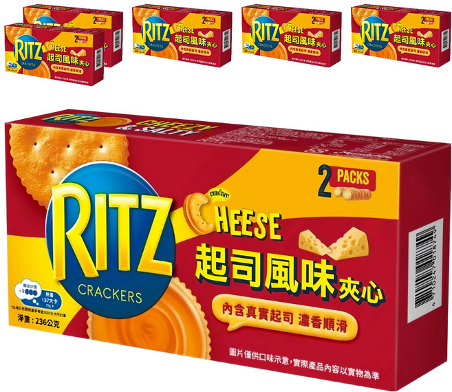RITZ 麗滋 三明治餅乾量販包 起司口味, 236g, 6盒