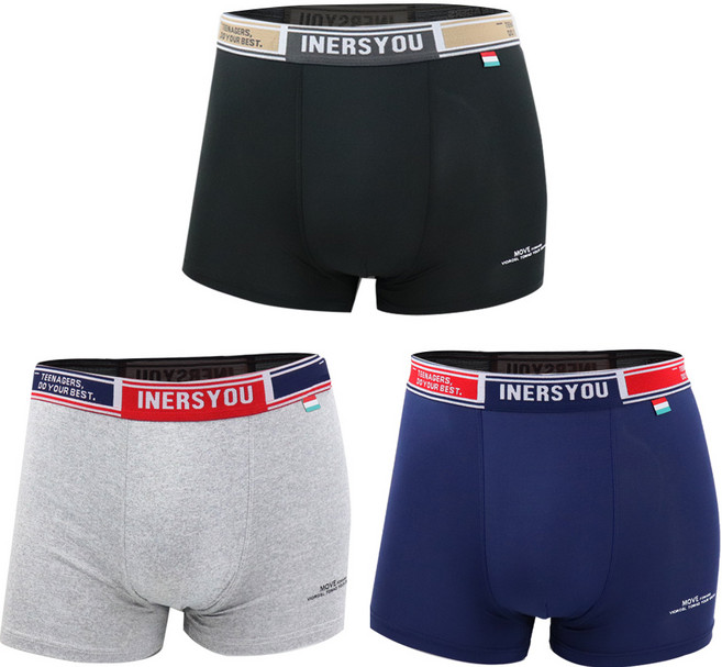 이너스유 남아용 주니어 학생 드로즈팬티 3p 세트 IYJ3003