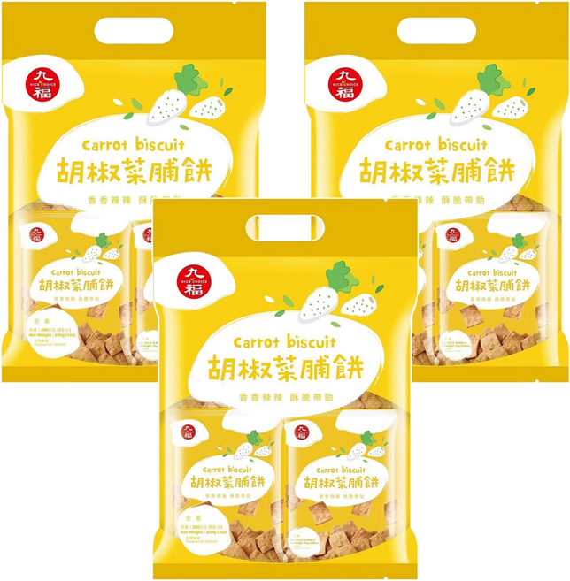 九福 胡椒菜脯餅 香香辣辣 酥脆帶勁, 200g, 3袋