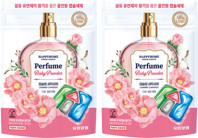 해피홈 퍼퓸 파워캡슐 베이비파우더, 30개입, 2개