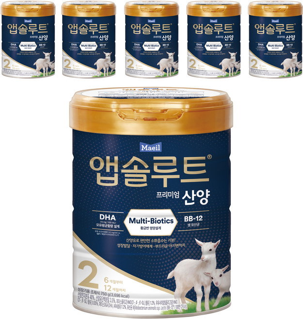 앱솔루트 프리미엄 산양 분유 2단계, 750g, 6개