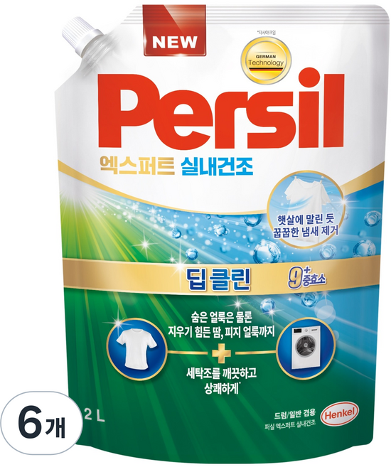 퍼실 엑스퍼트 실내건조 액상세제 리필, 2L, 1개입, 6개