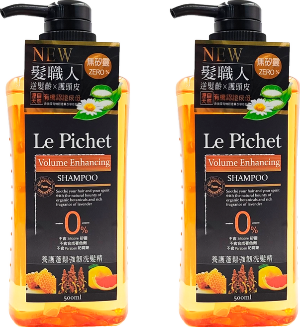 Le Pichet 髮職人 養護蓬鬆強韌洗髮精, 500ml, 2瓶