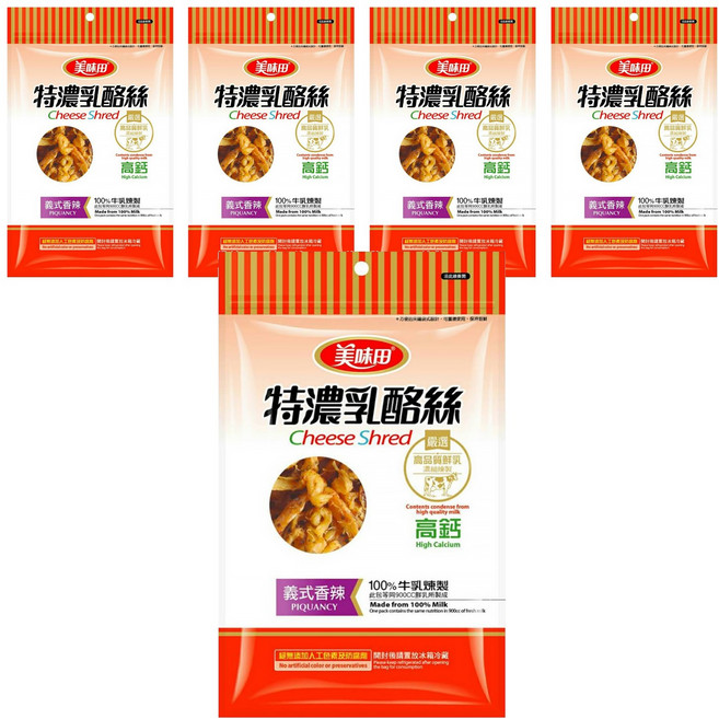 美味田 特濃乳酪絲 義式香辣 高鈣營養 100%牛乳煉製, 60g, 5包